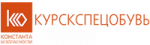 Курск СпецОбувь Курск СпецОбувь