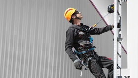 Средства индивидуальной защиты при работе на высоте