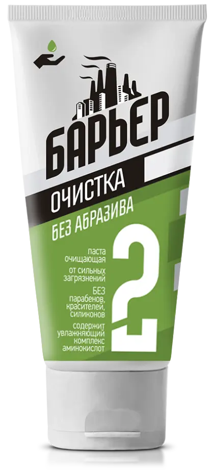 Паста «БАРЬЕР» от особо устойчивых загрязнений без абразива. Максимальная очистка, 200 мл 