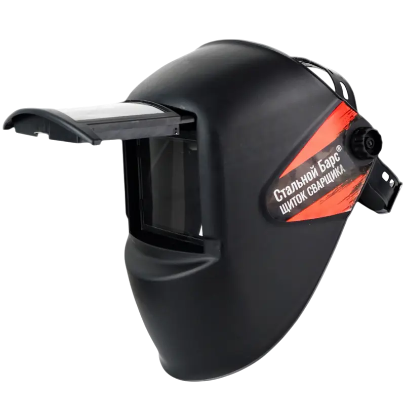 Обязательные средства индивидуальной защиты при сварке: что нужно знать каждому сварщику