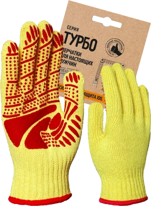пер_050Я