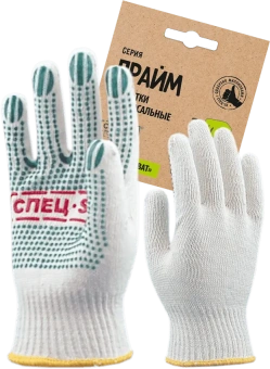 perchatki_kh_b_s_pvkh_raduga_10_y_klass_kartonnyy_yarlyk