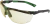 ochki_univet_5x1_5x1_00_00_03_rs_as_af_zheltye ochki_univet_5x1_5x1_00_00_03_rs_as_af_zheltye