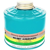 Фильтр ФК-5МТ (А2В2Е2К2Р3D)