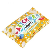 Мыло туалетное Детское  100 гр. в обертке