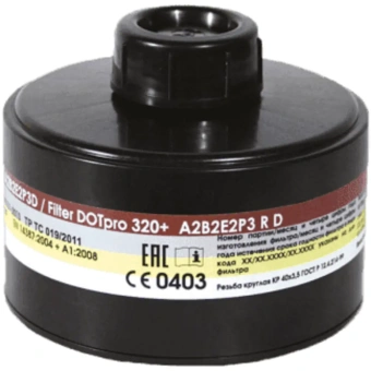 filtr_dotpro320_a2v2e2r3d