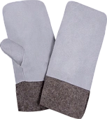 Вачеги ЦЕЛЬНОКРОЙНЫЕ, М-11