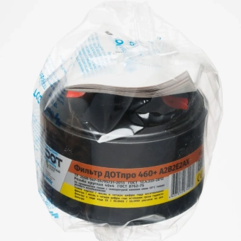 460 АВЕ АХ