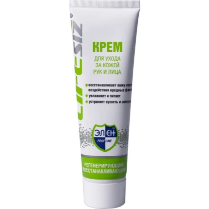 krem_jelen_100_ml_regenerirujuschij