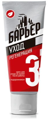420Uhod_1-410x1024
