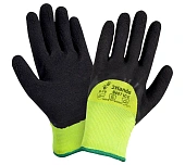 Перчатки утеплённые 2Hands Double ICE 0407 ICE с защитой от МП Перчатки утеплённые 2Hands Double ICE 0407 ICE с защитой от МП