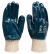 perchatki_nitrilovye_rp_polnyy_obliv_rezinka perchatki_nitrilovye_rp_polnyy_obliv_rezinka