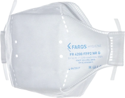 respirator_fr_4200_premium_ffp2_nr_d