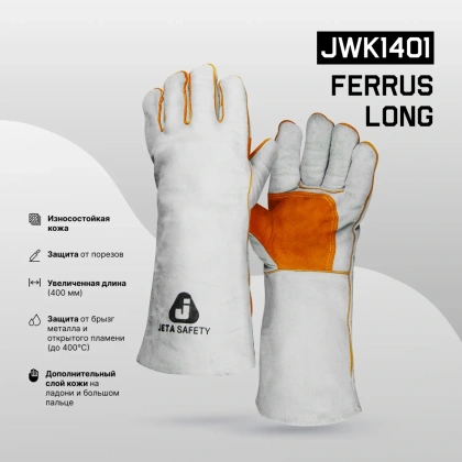 JWK1401