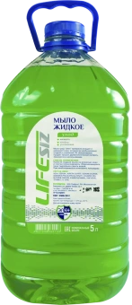 Мою_45_спереди