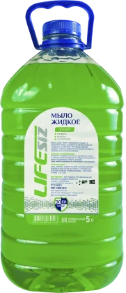 Мою_45_спереди