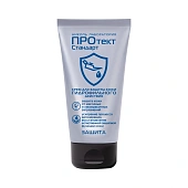 Крем для рук гидрофильного действия ПРОтектСтандарт 200 мл