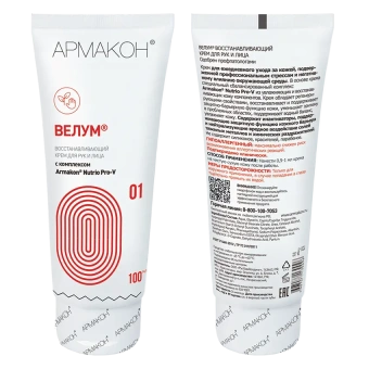 krem_velum_1195_pitatelnyy_regeneriruyushchiy_100_ml