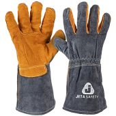 Перчатки сварщика Ferrus Comfort Перчатки сварщика Ferrus Comfort