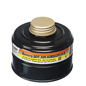Фильтр комбинированный ДОТ 320 А2В2Е2Р3 R D