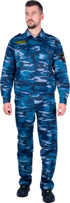 Костюм_ВУЛКАН,_КМФ_серый2