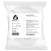 Фильтр противоаэрозольный Jeta Safety класса P2 R