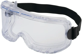 ochki_amparo_elit_223321_sa_germetichnye_pokrytie_af_as