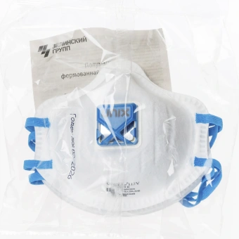 112V ВИ Озон 2