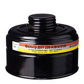 Фильтр комбинированный ДОТ 220 А1В1Е1Р3 R D