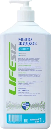 zhidkoe_mylo_jelen_1_l_s_kurkom