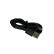 5010.002_Ladekabel