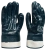 perchatki_nitrilovye_kp_polnyy_obliv_kraga perchatki_nitrilovye_kp_polnyy_obliv_kraga