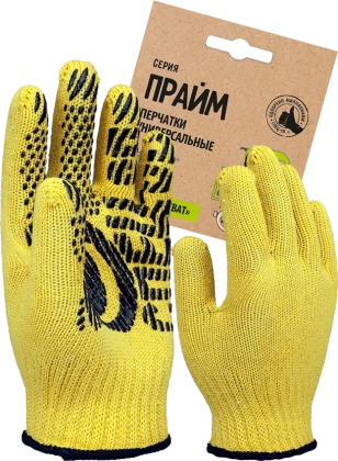 perchatki_kh_b_s_pvkh_praym_spets_sb_76_gr_zheltyy_kartonnyy_yarlyk