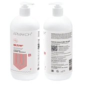 Крем ВЕЛУМ питательный регенерирующий 1 л с дозирующей насадкой, (1166)