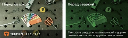 45299854.jpg