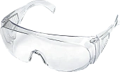 Очки РОСОМЗ™ О35 ВИЗИОН super (13530) (РС)