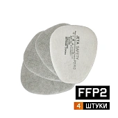 Фильтр противоаэрозольный Jeta Safety класса P2RD-PRO