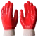 perchatki_granat_s_pvkh_pokrytiem_interlok_polnyy_obliv_rezinka perchatki_granat_s_pvkh_pokrytiem_interlok_polnyy_obliv_rezinka