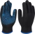 perchatki_h_b_s_pvh_spec_sb_pro_chernye perchatki_h_b_s_pvh_spec_sb_pro_chernye