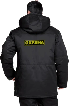 Куртка_ЗАЩИТА_зимняя,_черная,