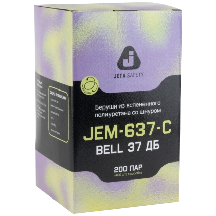 JEM 637-C_3