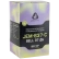 JEM 637-C_3 JEM 637-C_3