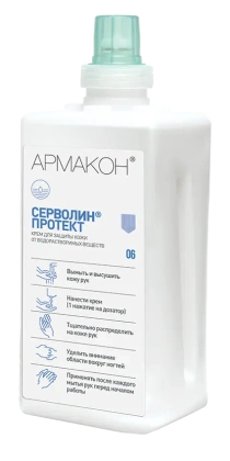 krem_servolin_protekt_gidrofobnyj_1_l_dlja_kartridzha_topfit_1288