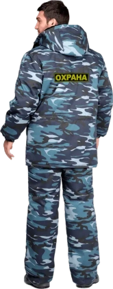 Костюм_ГОРОД_зимний