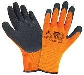 Перчатки утеплённые 2Hands Arctic ICE 0420 ICE с защитой от МП Перчатки утеплённые 2Hands Arctic ICE 0420 ICE с защитой от МП