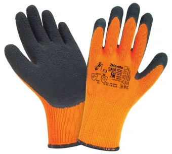 20191022-161215_2070870010