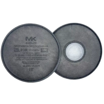 filtr_mk_306_r3_s_ugolnym_sloem