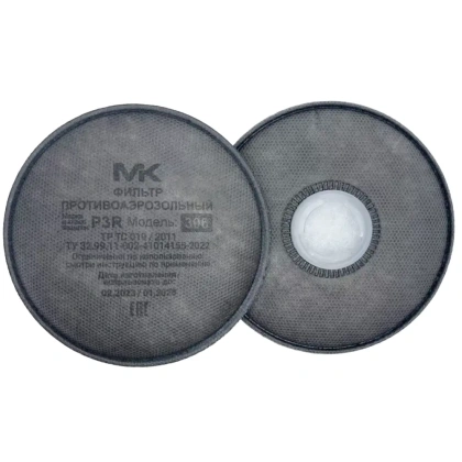 filtr_mk_306_r3_s_ugolnym_sloem