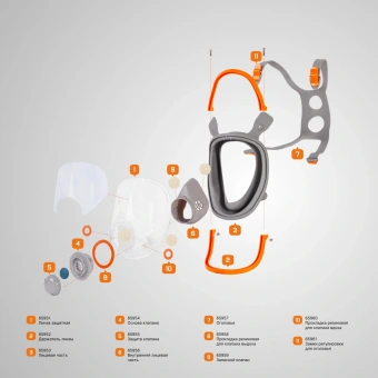 5950 взрыв-схема