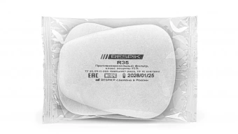 1c532f36-7b47-11ef-bb9c-0050560114b3_47451eb3-0b0c-11f0-bbb9-0050560114b3